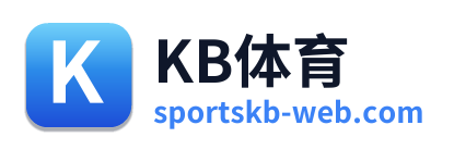 KB体育